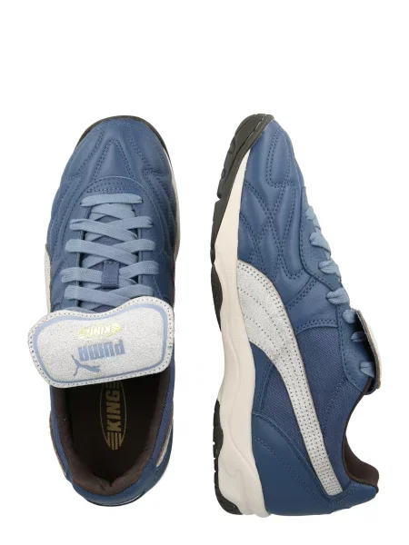 PUMA Rövid szárú sportcipők King indigó fehér