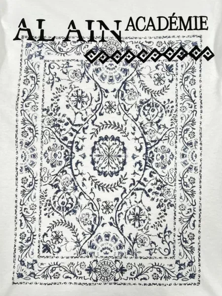 Tricou Al Ain alb