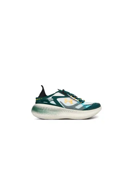 Superge Under Armour UA Echo zelena
