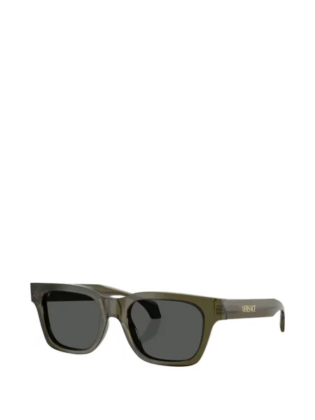 Ochelari de soare Versace Eyewear verde