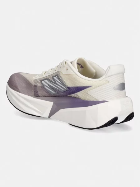 New Balance női edzőcipő bézs