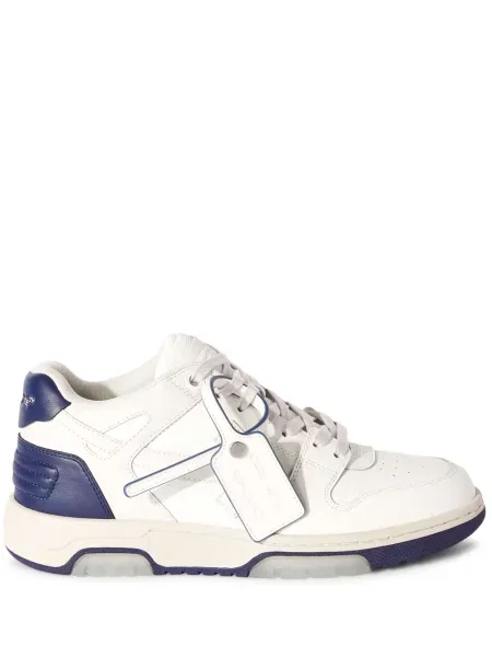 Sneakerși Off-white din piele business alb