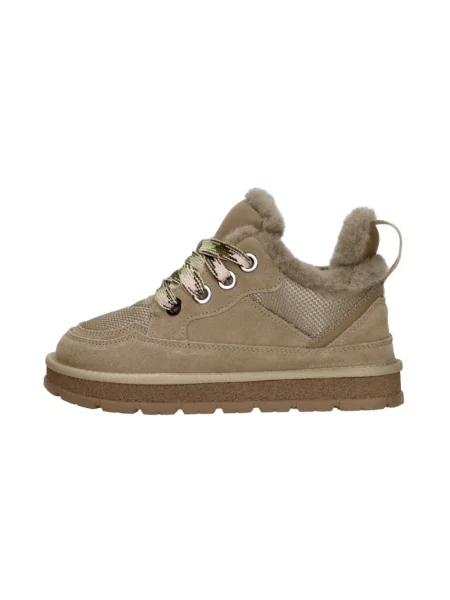 Sneakersy Shoecolate beżowe
