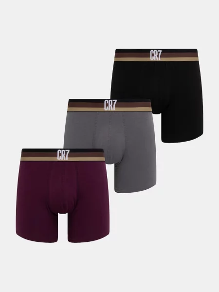 Boksarice Cr7 - Cristiano Ronaldo črna