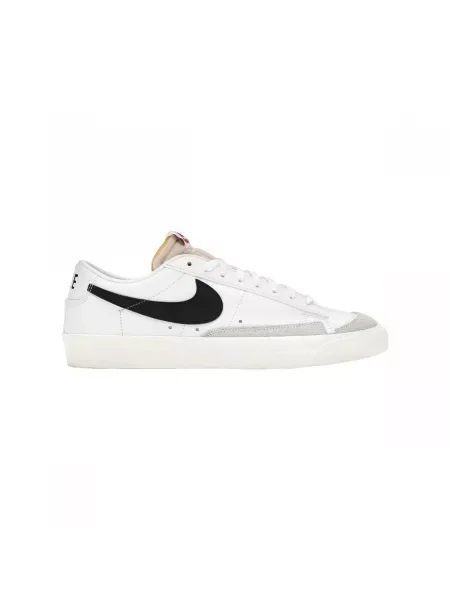 Sako Nike biela