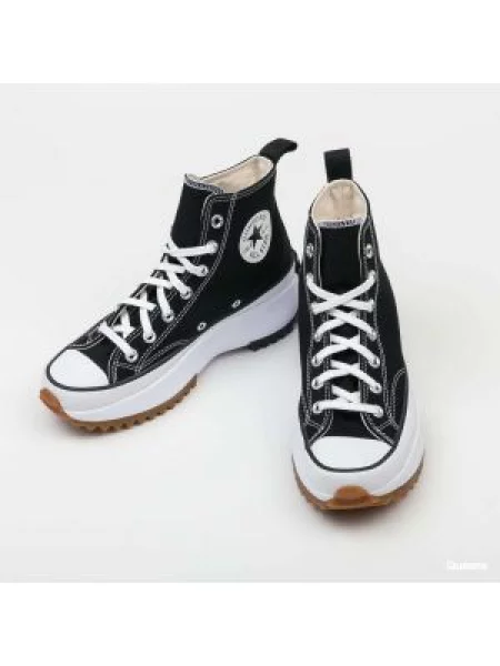 Běžecké tenisky Converse bílé