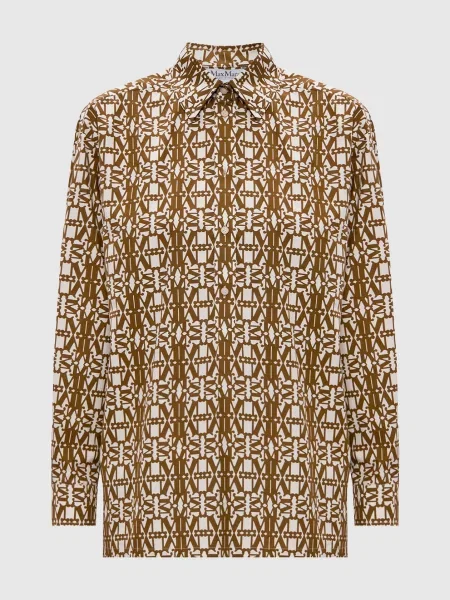 Блуза GALLURA Max Mara коричнева