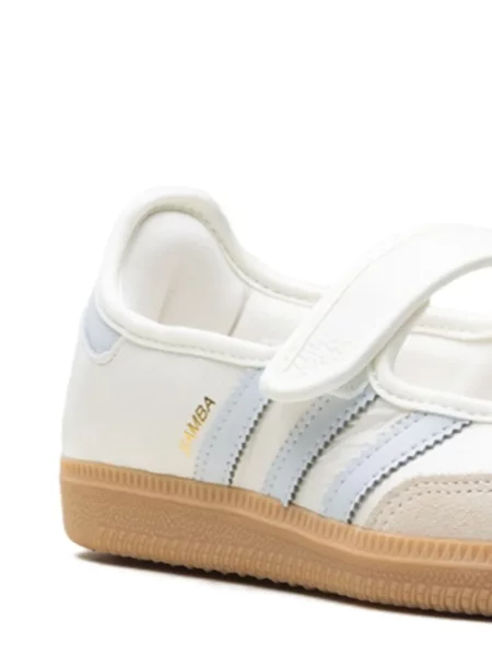 Sneakersy Adidas Samba białe