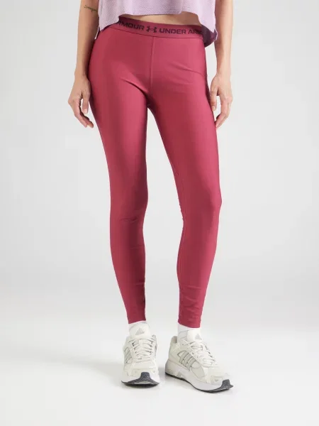 UNDER ARMOUR Športové nohavice purpurová čierna