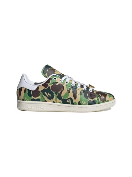 Pantofi Adidas maro