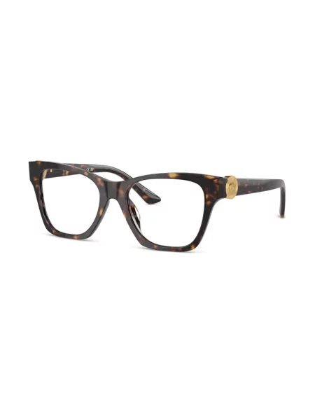 Ochelari de soare Versace Eyewear maro
