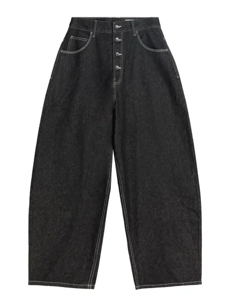 Bershka Džíny černá