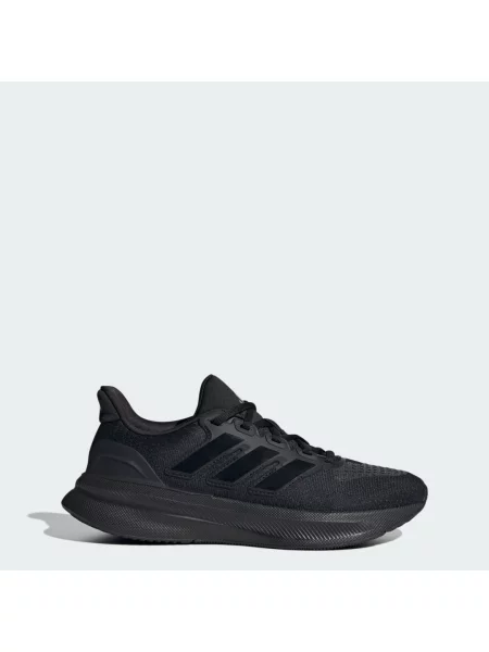 Buty do biegania Ultrarun 5 W białe