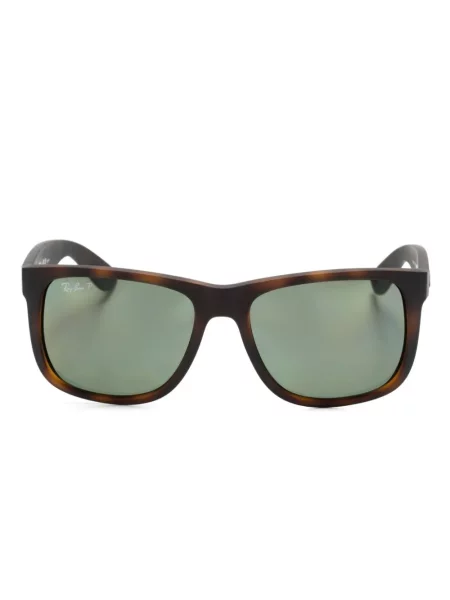 Ochelari de soare Ray-ban maro
