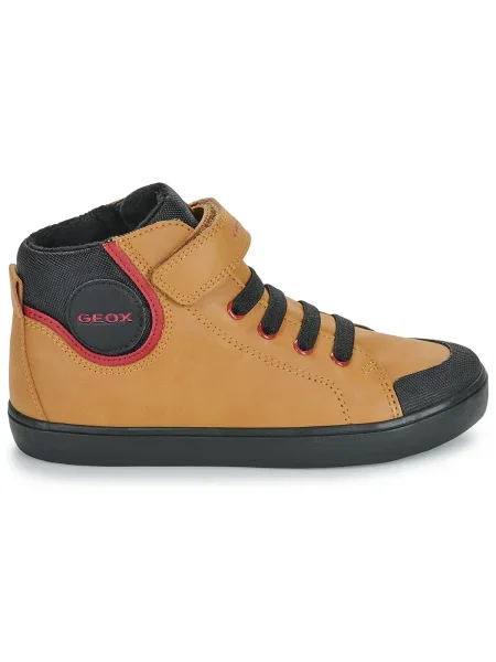 Pantofi copii Geox maro