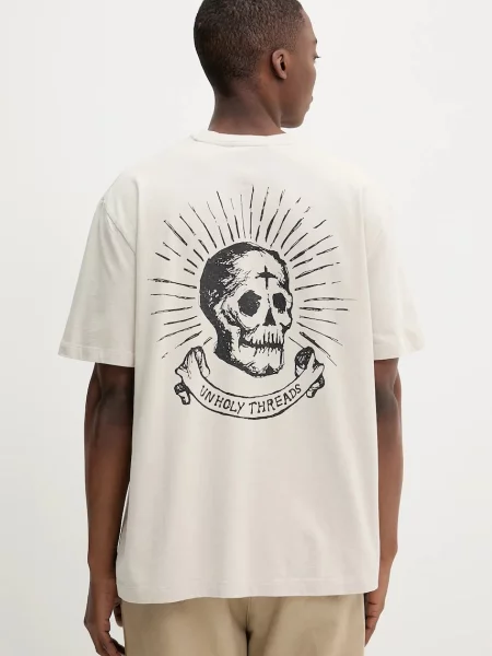 Kratka majica The Ragged Priest bež