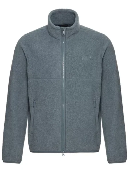 JACK WOLFSKIN Funkční fleecová mikina šedá