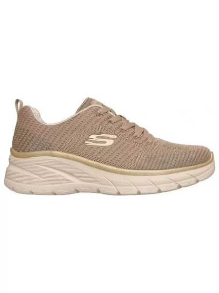 Tenisky Skechers béžová