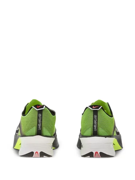 Běžecké tenisky Nike černé