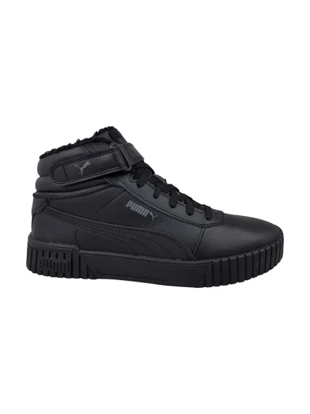 Pantofi copii Puma negru