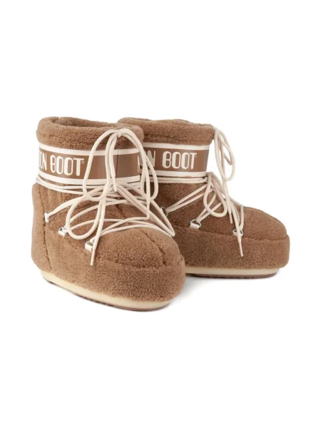 Botki dziecięce Moon Boot brązowe