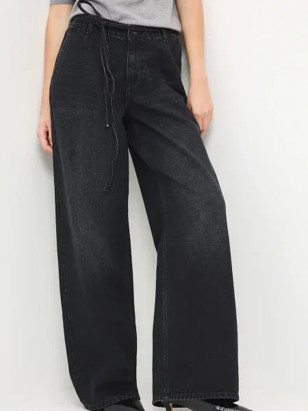 Džíny Medicine černá