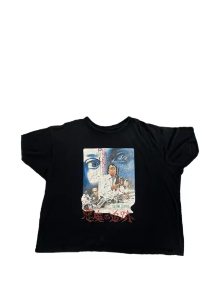 Tricou Paly cu imagine negru