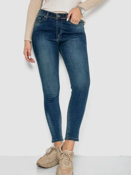 Скіні джинси Ager синій