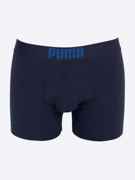 Puma Boxerky modré