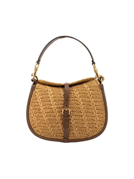 Torebka skórzana Etro skórzana beżowa