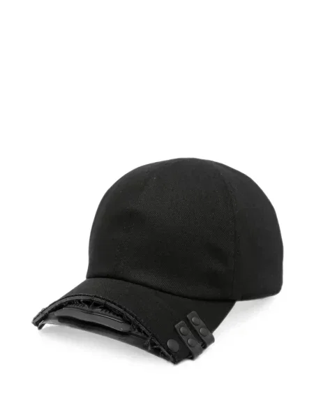 Șapcă Innerraum zdrențuiți negru