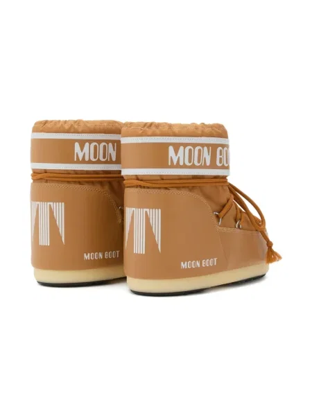 Botki dziecięce Moon Boot brązowe