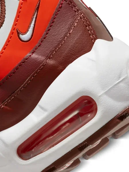 Sneakersy dziecięce Nike Air Max 95 białe