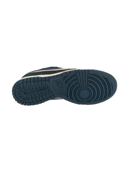 Tenisky Nike Dunk modrá