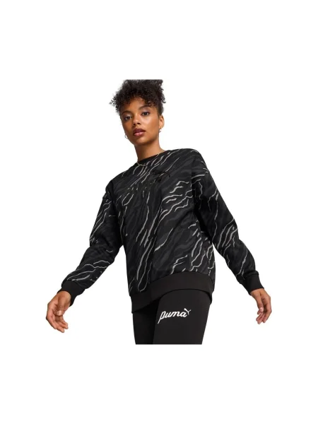 Geacă Puma cu imprimeu animal print