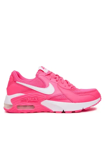 Sneakersy Nike różowe