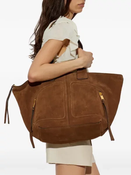 Geantă shopper Allsaints maro