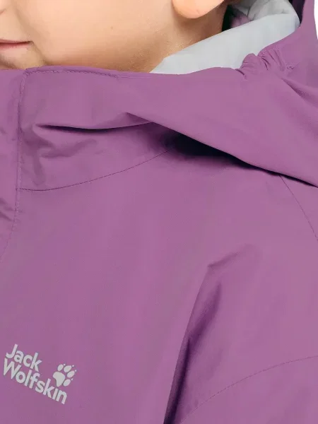 Детская куртка Jack Wolfskin