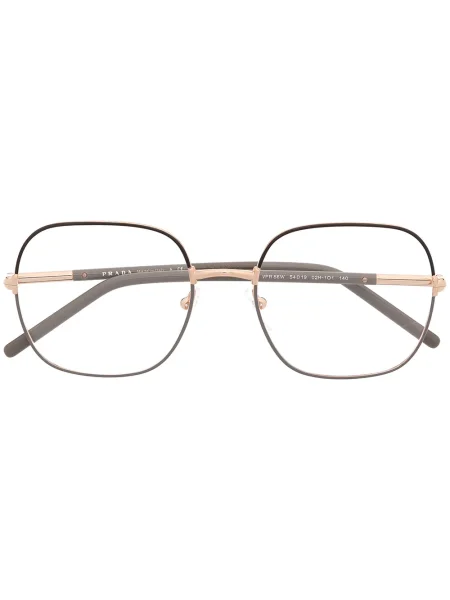 Sunčane naočale Prada Eyewear