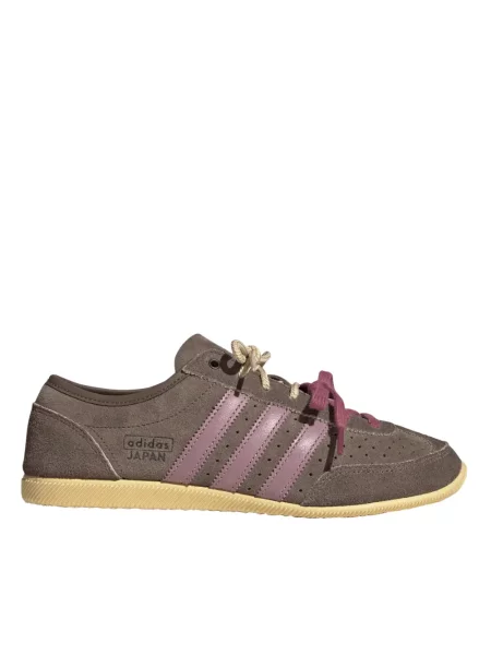 Sneakerși Adidas maro