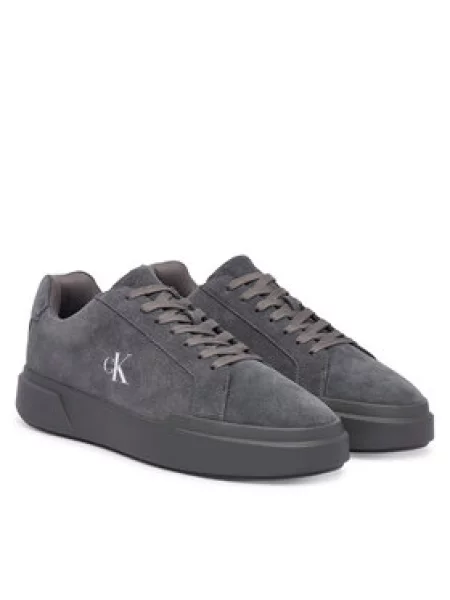 Tenisice Calvin Klein Chunky Laceup Su siva