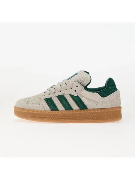 Tenisky Adidas Originals šedé
