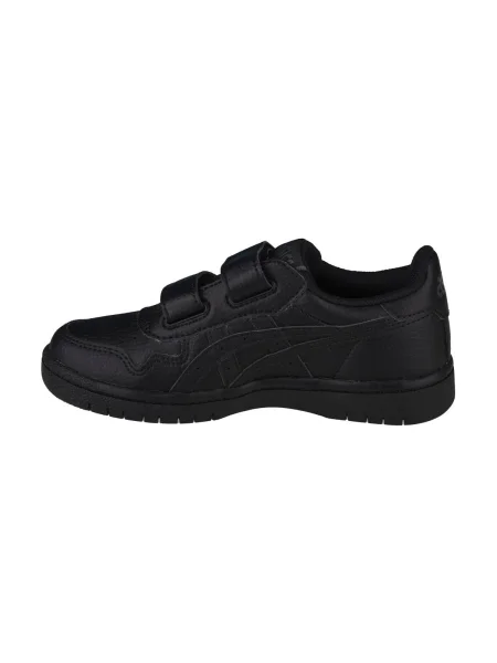Pantofi copii Asics negru