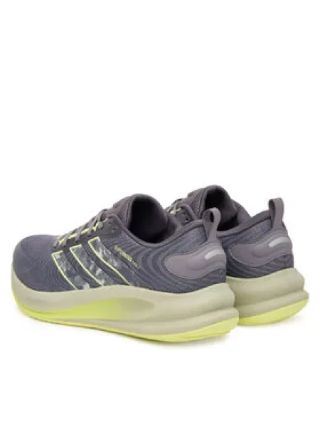 Tenisice za trčanje adidas Supernova Ease 2 Running Shoes siva