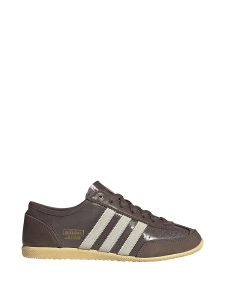 Sneakerși Adidas cu șireturi din dantelă maro