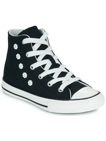 Gyerek félcipő Converse fekete