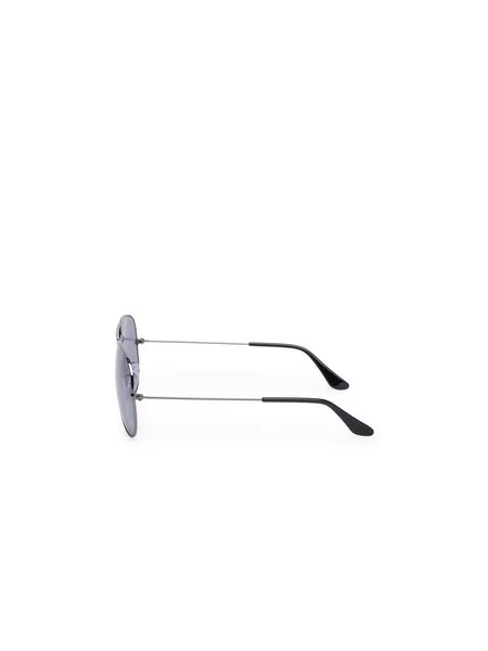 Sluneční brýle Ray-Ban šedé