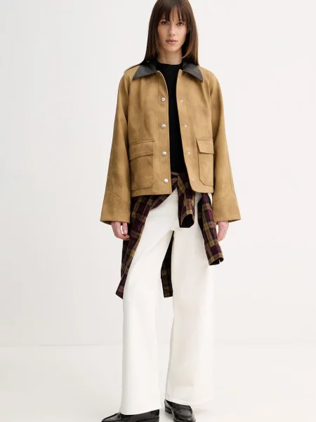 Stand Studio коротка куртка