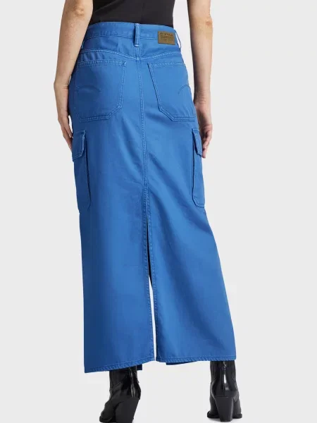 Довга джинсова спідниця G-star Raw синя