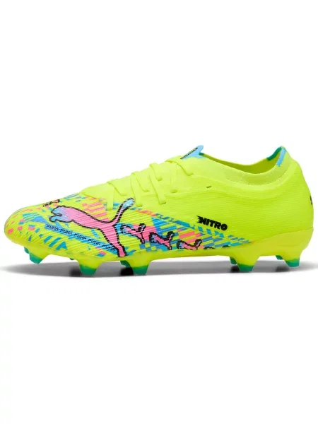 Pantofi Puma galben